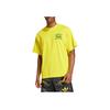 Originals Skin-Friendly Comfortable Soft Breathable Fashionable Dopamine Short Sleeve T-Shirt Men T-Shirts Yellow KA4559