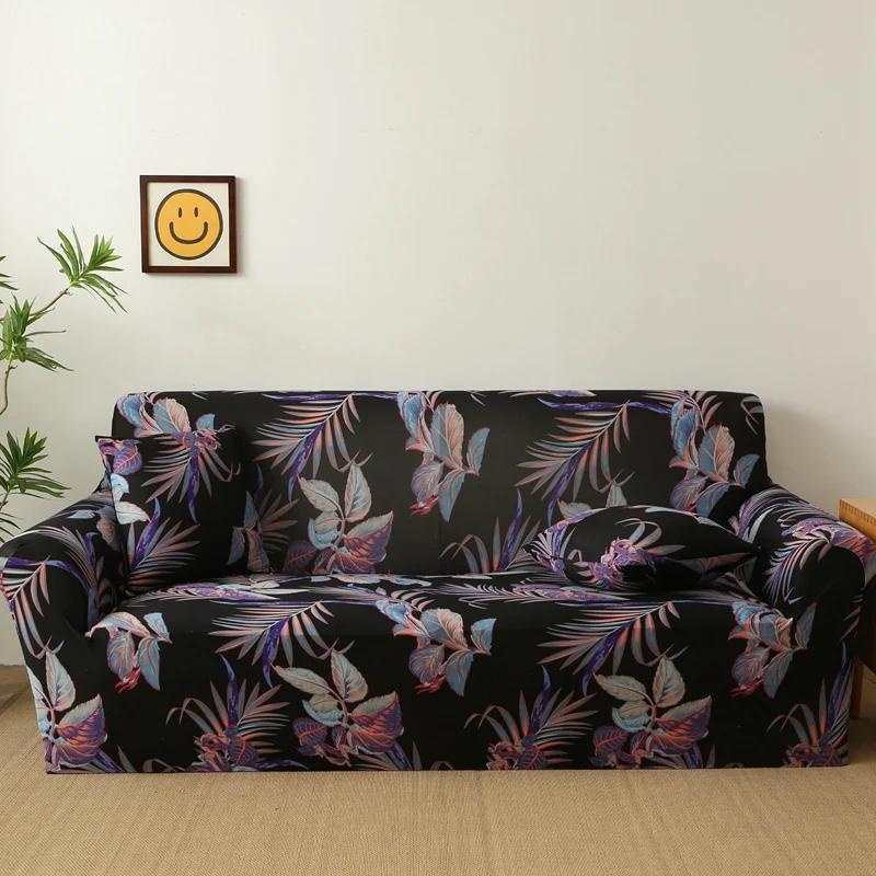 Чехол для дивана Эластичный универсальный чехол для дивана разной формы Чехол для дивана Пылезащитный чехол