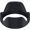 Tamron Lens Hood HB028 18-400mmDiII[B028]