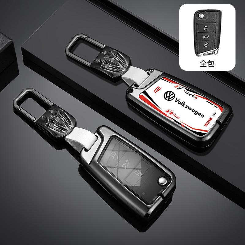 Zinc Alloy Car Track Style Design Cool Key Case Cover Shell For VW Volkswagen Golf 7 MK7 Tiguan MK2 Tiguan Passat Jetta E-golf zk9