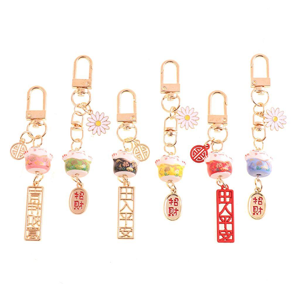 Key Chain DIY Maneki Neko Trinkets Mobile Phone Straps Mobile Phone Lanyard Lucky Cat Keychain