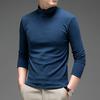 Облегающие топы с длинными рукавами и универсальным основанием Наружный слой из мягкого дышащего полиэстера и спандекса