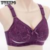 Женский бюстгальтер, ультратонкий, без губки, большого размера, с регулировкой, без стального кольца, для сбора вспомогательной груди, дышащий бюстгальтер