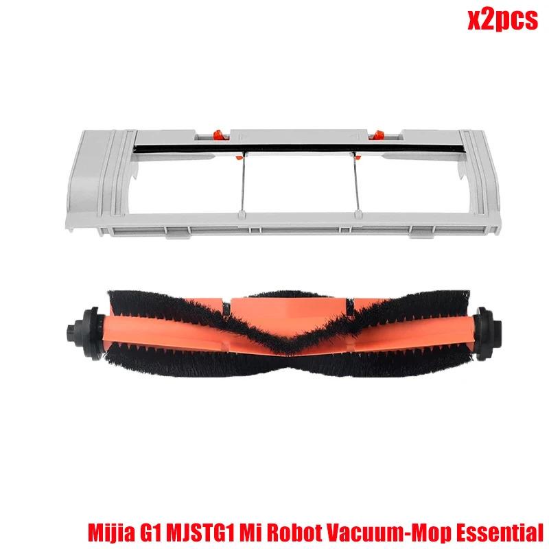 Для Xiaomi Mijia G1 MJSTG1 Mi Robot Vacuum Mop Essential Пылесос Боковая / Основная Щетка Крышка Hepa Фильтр Тряпка для Швабры Запчасти