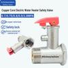 Water Heater Pressure Relief and Anti-Electric Safety Mixing Valve