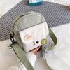 Mini Crossbody Bag for Women Fashion Small Female Canvas Shoulder Bags Korean Phone Purse Cute Students Purse Flap