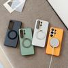Shockproof Matte Phone Case With Rotating Stand Magnetic S26 Ultra S25 S24 S23