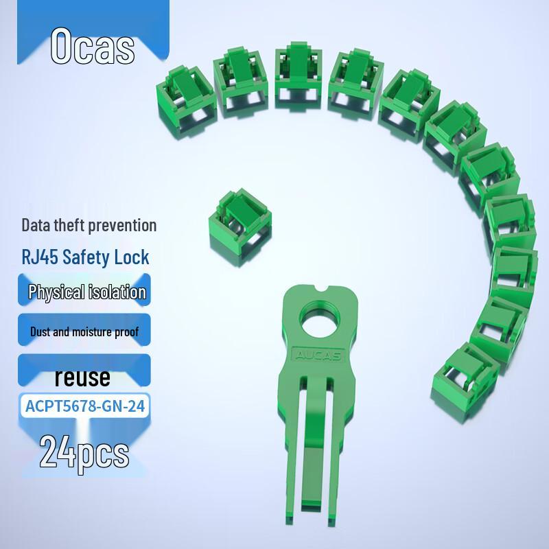 AUCAS Data Port Security Locks & Dust Plugs