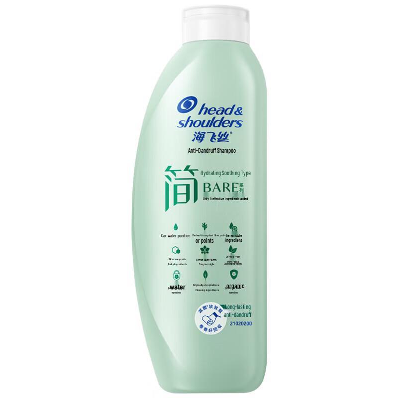 Шампунь против перхоти Head & Shoulders Simple Series
