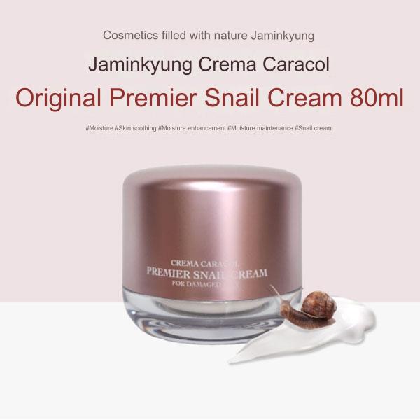 Jaminkyung Crema Caracol Premier Улиточный крем 50 мл