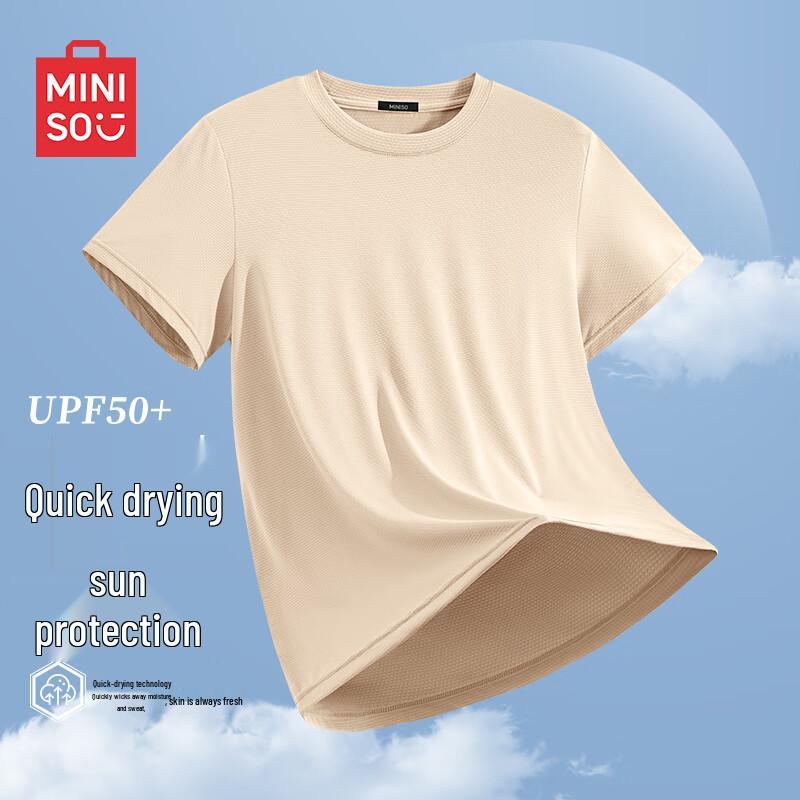 MINISO Men's Cool Ice Silk Quick-Dry Short Sleeve T-Shirt