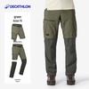 Мужские прочные съемные походные брюки Decathlon MT500