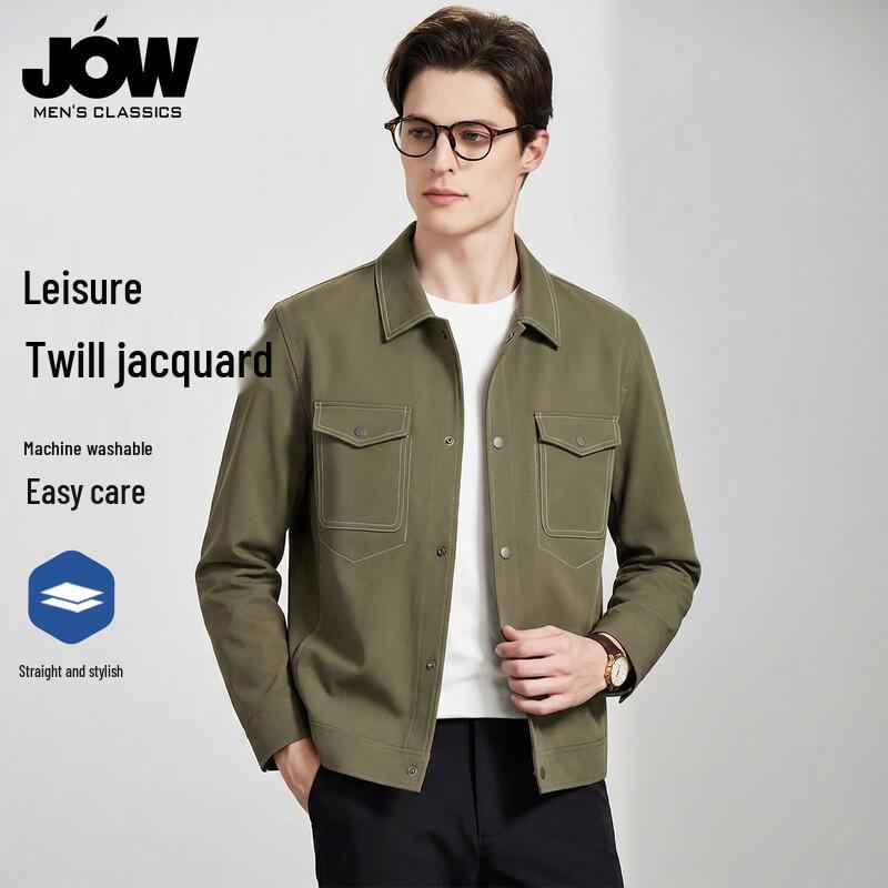 Легкая рабочая куртка JOW с лацканами для мужчин