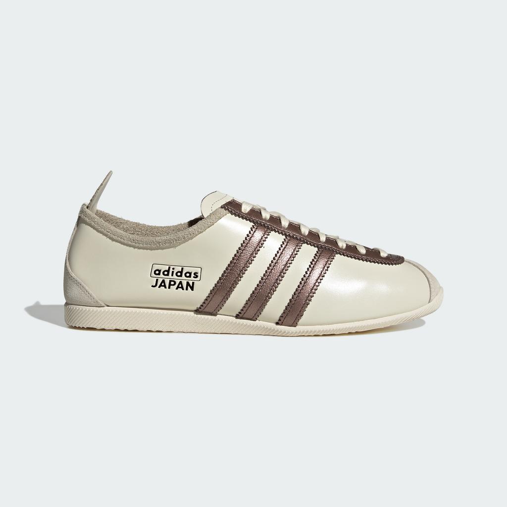 Adidas Japan Ki0012 (B Type)