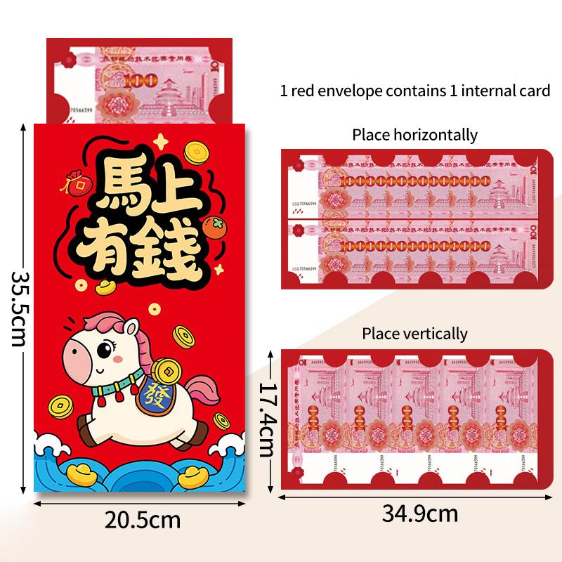 Creative Suprise Big Red Envelope  Horse Year Hongbag Birthday Wedding Red Envelope Lucky Money Bag Spring Festival Gifts