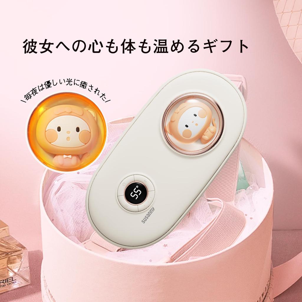 Susanny Waist EMS Waist Cute Electric Cold Birthday LCD Японская инструкция по эксплуатации Белый Поддержка, Живот, Вибрация, Нагрев, Пояс, Кошка, Нагрев,