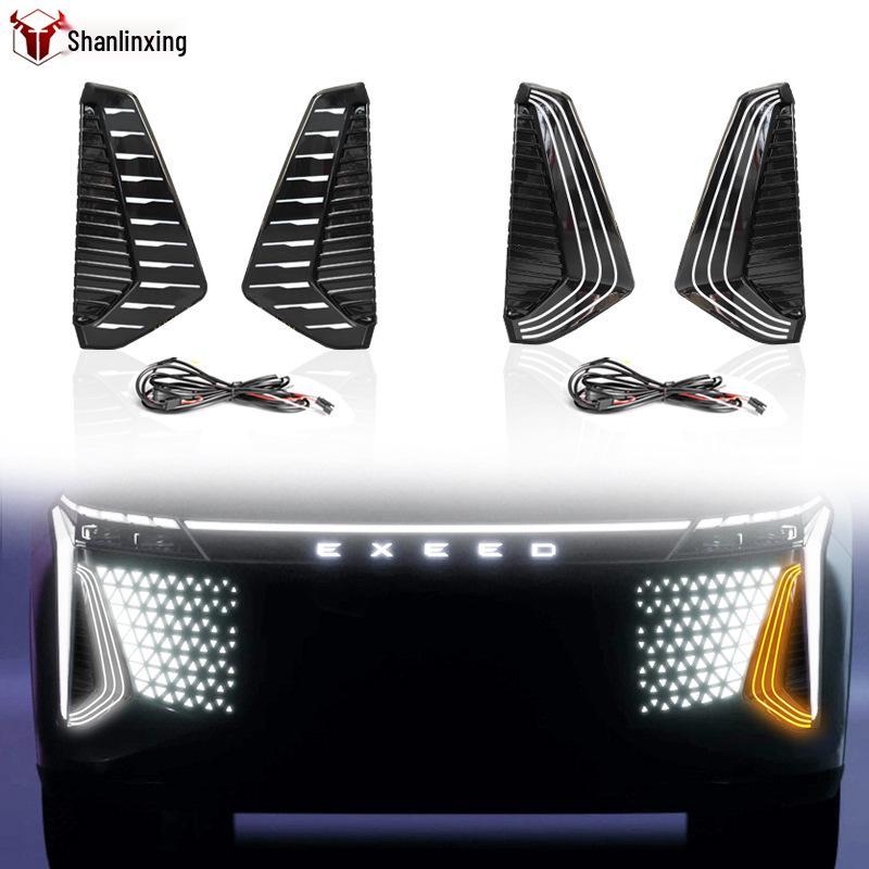 Светодиодные дневные ходовые огни для Chery Exeed Yaoguang OMODA C9 Передний бампер DRL Модификация