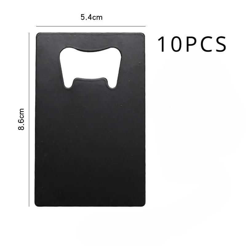 Carved Bottle Opener 1/10pcs Stainless Steel for Wallet Pocket Can Be Engraved for Restaurants Bars DIY Wedding Favor Gift