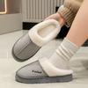 Double Embroidered Cotton Slippers Autumn and Winter Warm and Comfortable Lightweight Soft Cotton Slippers Corduroy Cotton Shoes