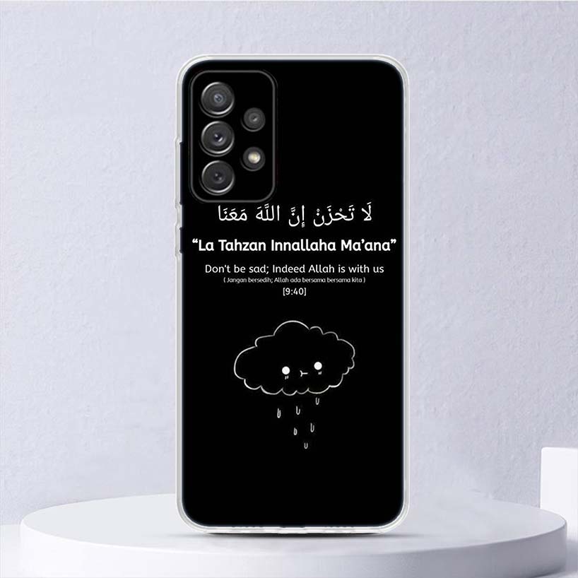 Мусульманский Ислам Бисмиллях Аллах Мягкий Чехол Для Samsung Galaxy A16 A15 A14 A13 A56 A55 A54 A53 Чехол Для Телефона A36 A35 A34 A33 A26 A25 A2