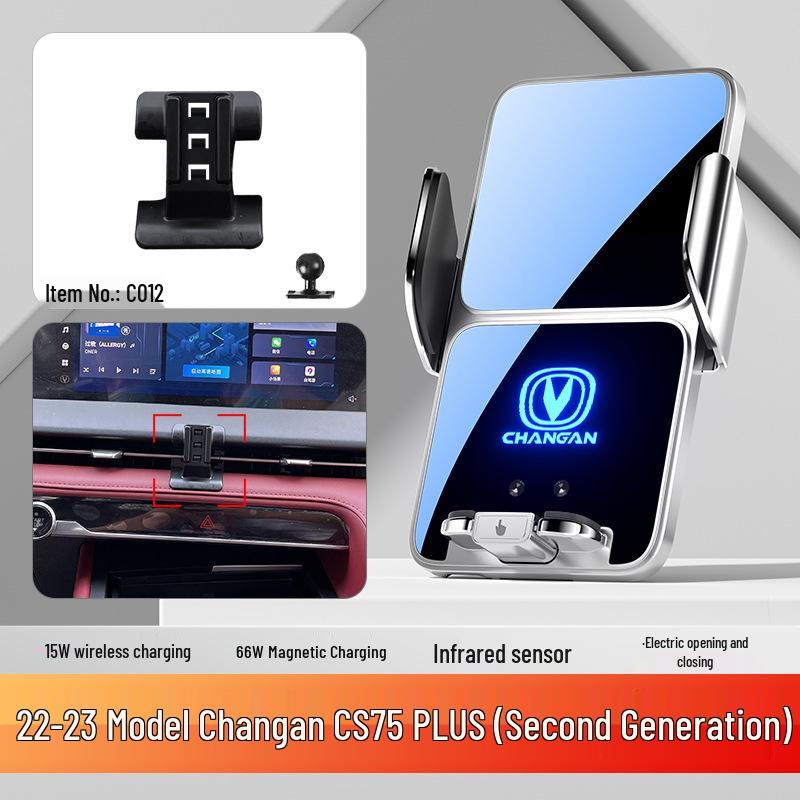 Держатель для телефона Changan для Unit Benben EStar, Oshan X5/X7, Ruicheng PLUS и Ruicheng CC