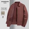 SHANSHAN Men's Business Casual Windproof Long-Sleeve Jacket