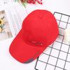 Mens Women Quick Dry Adjustable Summer Hats Sun Hat Duck Tongue Baseball Caps
