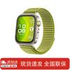 Huawei Умные часы WATCH FIT 4 Pro (Китайская версия)