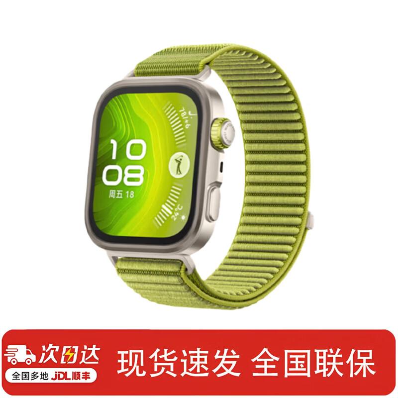 Huawei Умные часы WATCH FIT 4 Pro (Китайская версия)