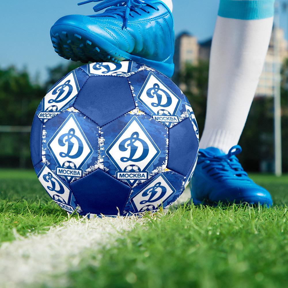 ФК Динамо Москва Футзальный Мяч Цветной Для Всех Возрастов Размер 5 Машинная Строчка ПВХ Готов к Соревнованиям Прочный Высокопрыгучий