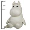 Moomin Hoahoa Stuffed Animal 2L Total Length 83cm Approx.