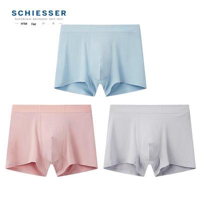 Мужские боксеры-брифы Shuya 80S из модала Tencel 3A с антибактериальным эффектом (3-Pack)