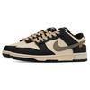 Nike Dunk 806 Planet, Space Gray Rock Slip Resistant Lightweight Low top Skateboard Shoes Unisex Black Beige DD1391-100(Team379-SBOX)