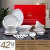 Европейский костяной фарфор Jingdezhen Набор столовой посуды