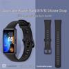 Силиконовый ремешок для часов Huawei Band 8/NFC и Band 9/10