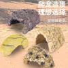 Укрытие-пещера из смолы для рептилий, укрытие-домик для леопардового геккона, бородатой ящерицы, сцинка, лягушки, змеи, паука, черепахи, платформа для обогрева