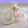 Acrylic Colorful Bead Bear Keyring With Pearl Chain For Children Gift And Celebration