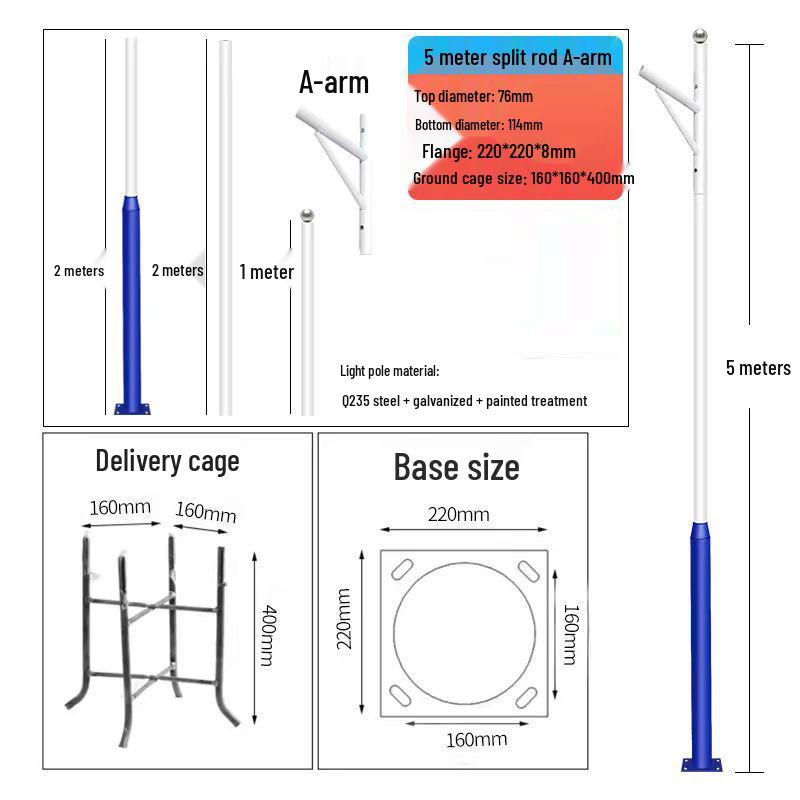 Cross-Border Solar Split Street Light Pole, Galvanized, 3-6 Meters, for New Rural Roads