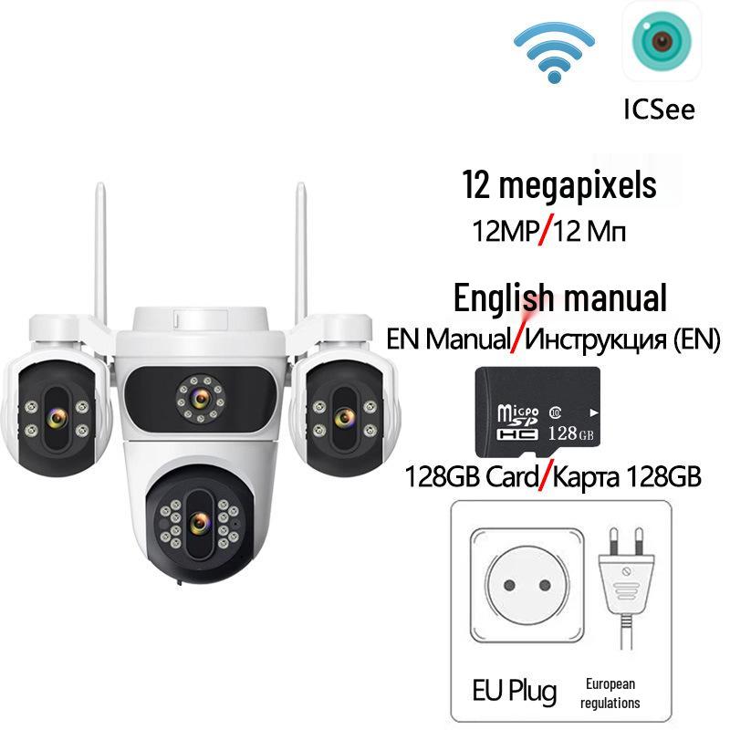 ICsee 360° Rotating WiFi Surveillance Camera with Triple-Lens, Triple-Screen, and Human Detection