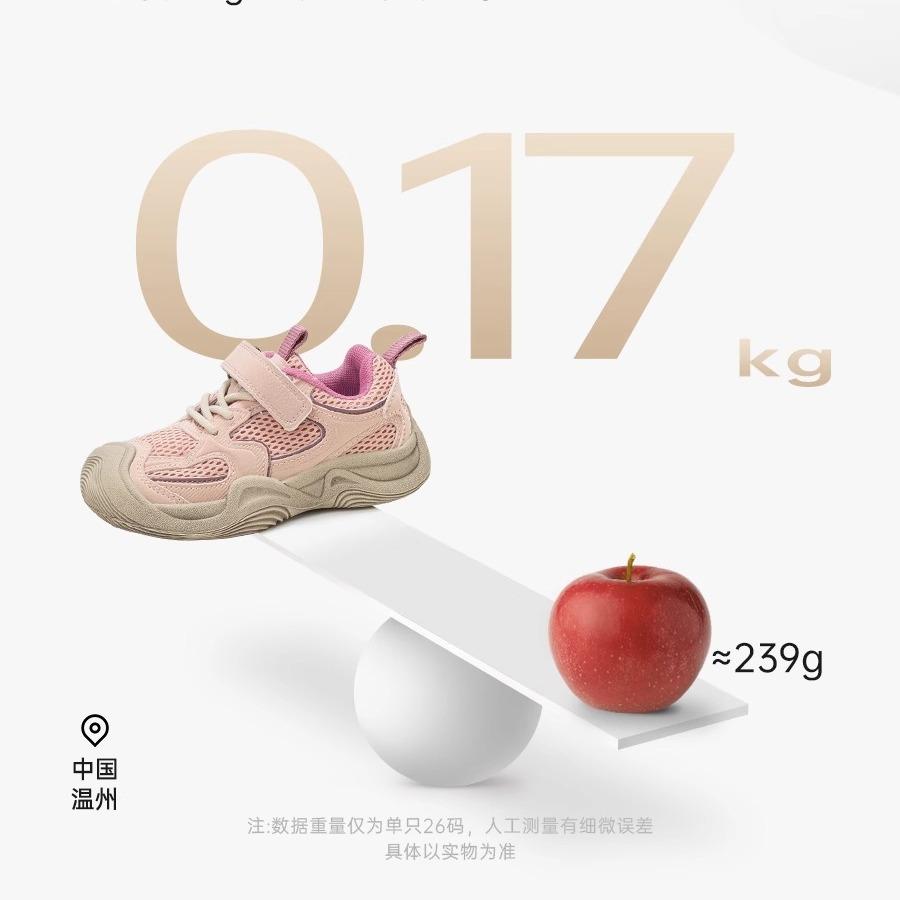 Girls' spring and autumn sneakers, with Velcro straps, non-slip, casual, and suitable for running; available in sizes for older children and