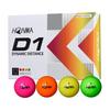 Мячи для гольфа Honma BT2201 Soft Ionomer Distance, набор 12 шт., разноцветные