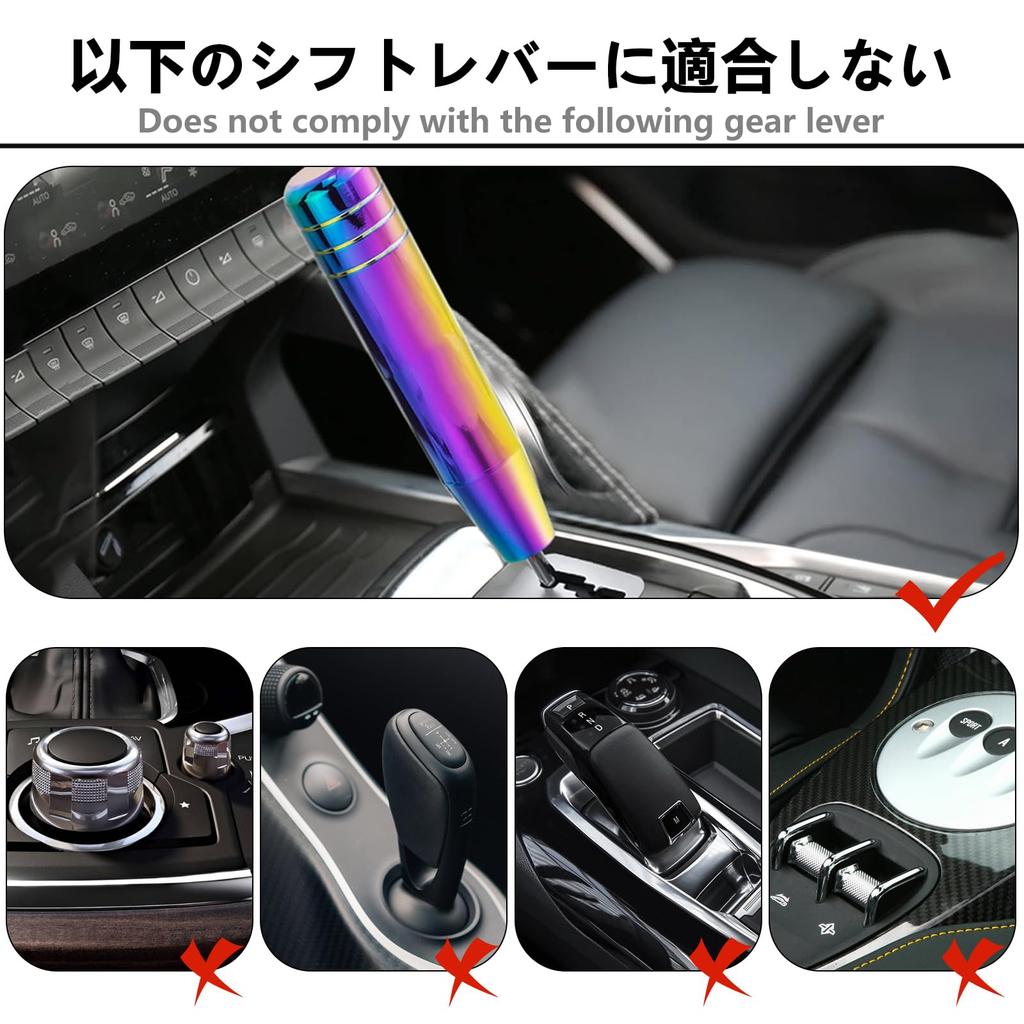 TokTech Ручка переключения передач 130 мм Удлинитель ручки переключения передач Ручка рычага переключения передач автомобиля Алюминиевая ручка переключения передач Автомобильный шифтер с универсальным адаптером переключения передач M8M10M12 Подходит