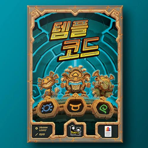 KoreaboardGames Temple Code