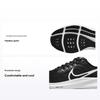 Air Zoom Pegasus 39 GS Черно-белые детские кроссовки DM4015-001