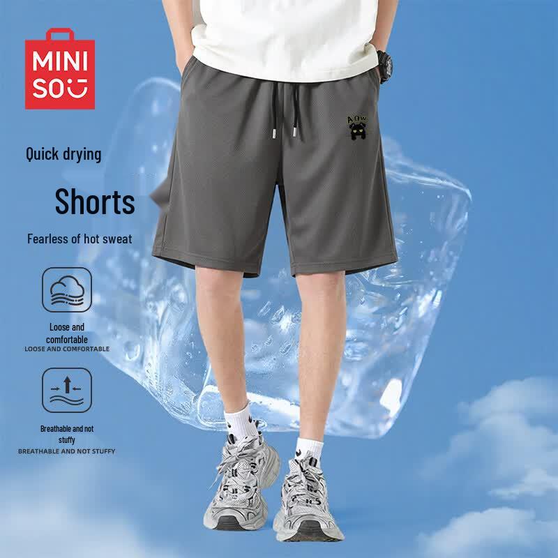 MINISO Мужские летние свободные повседневные шорты