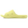 Кроссовки мужские Slide Sonic Yellow 3023758-700
