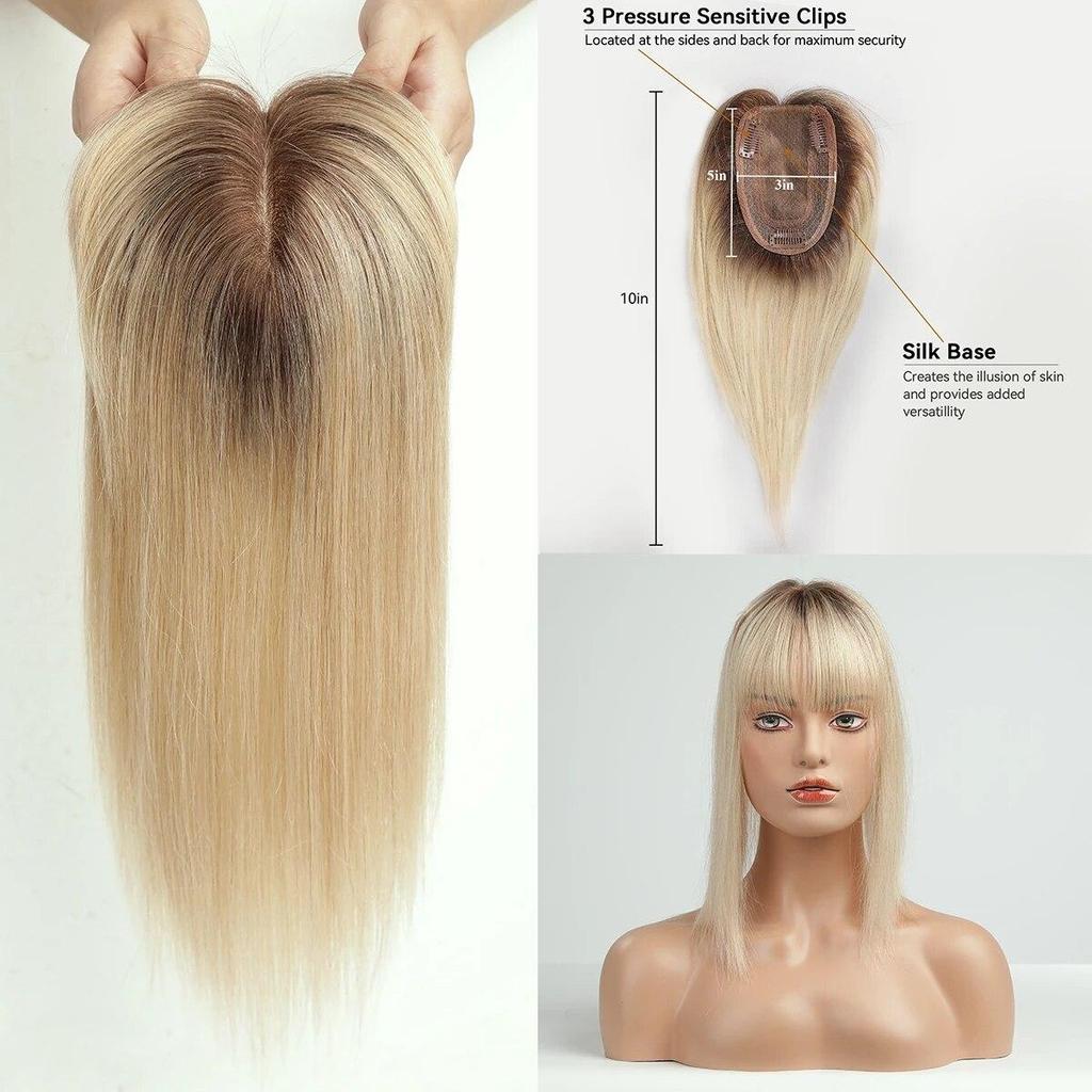 HAIRCUBE Прямые человеческие волосы Remy, топперы с челкой, парик, шелковая базовая заколка в топпере, верхняя часть волос для женщин от выпадения волос, блондинка с эффектом омбре