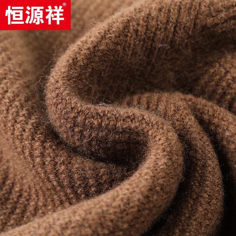 Hengyuanxiang Men's 100% Wool Round Neck Sweater