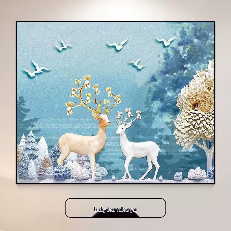 Современная минималистичная декоративная крышка для электрического выключателя и счетчика - Настенное искусство для ресторана