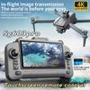 Дрон SG603 Pro GPS 8K Двойная HD-камера Аэросъемка 5G WIFI Складные дроны Бесколлекторный 360° Инфракрасное интеллектуальное избегание препятствий Сенсорный экран RC БПЛА